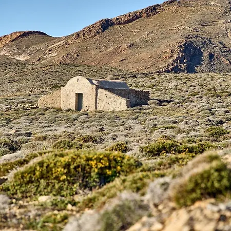 호텔 Casa Di Namphio & 아나피